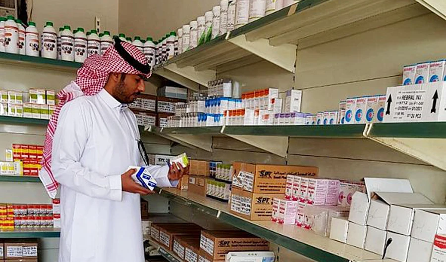 The authority has begun issuing immediate approvals to applications for the registration. (SPA)