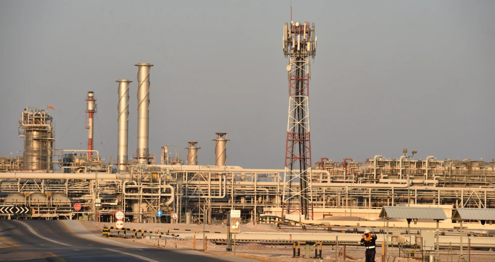 US to appoint Victoria Coates as special energy envoy to Saudi Arabia — Energy Department