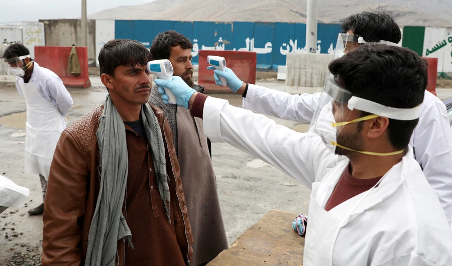 Ghani tries to play down impact of US aid cut to Afghanistan