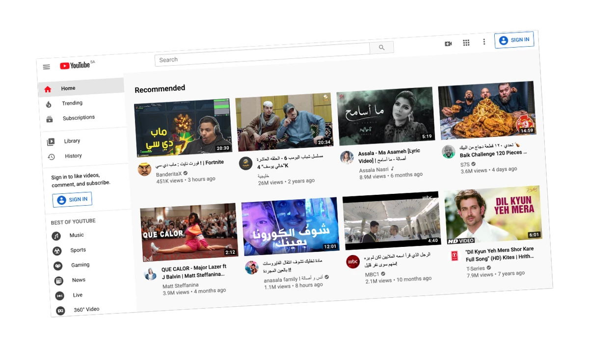 (Screengrab: Youtube.com.sa)