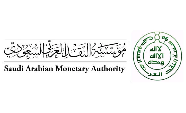 Saudi Arabian Monetary Authority raises monthly e-wallet top-up to SR20,000