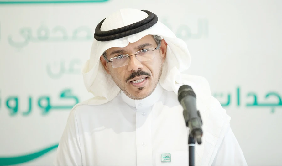 Health Ministry spokesman Dr. Mohammed Al-Abd Al-Aly speaks during a daily press conference on the coronavirus outbreak, in Riyadh on Friday. (Social media)