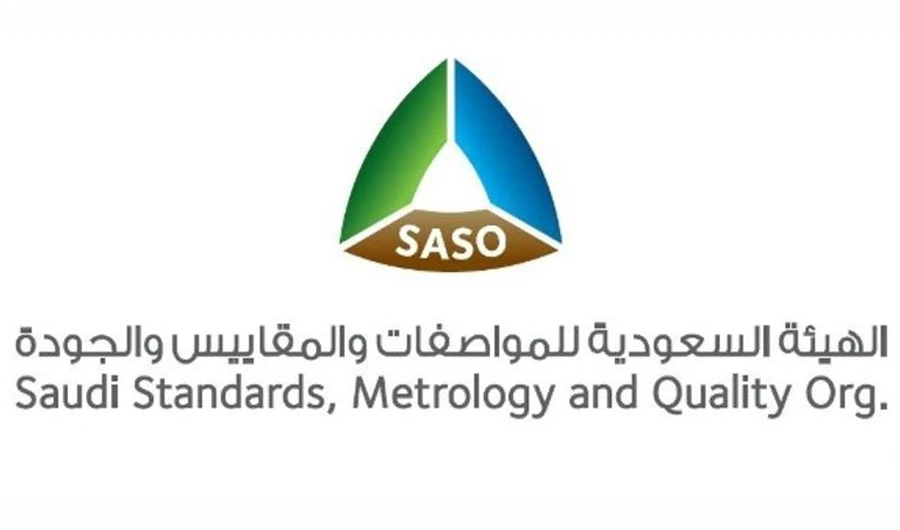 Saudi standards organization extends validity of e-certificates