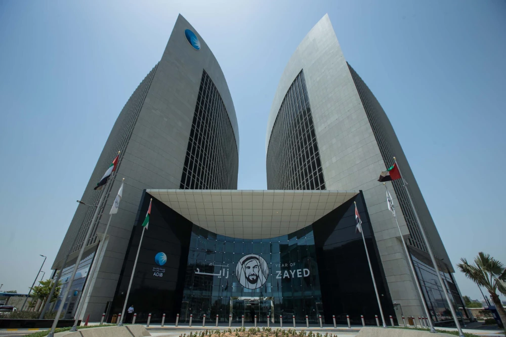 ADIB contributes $6.8 to Ma’an community program