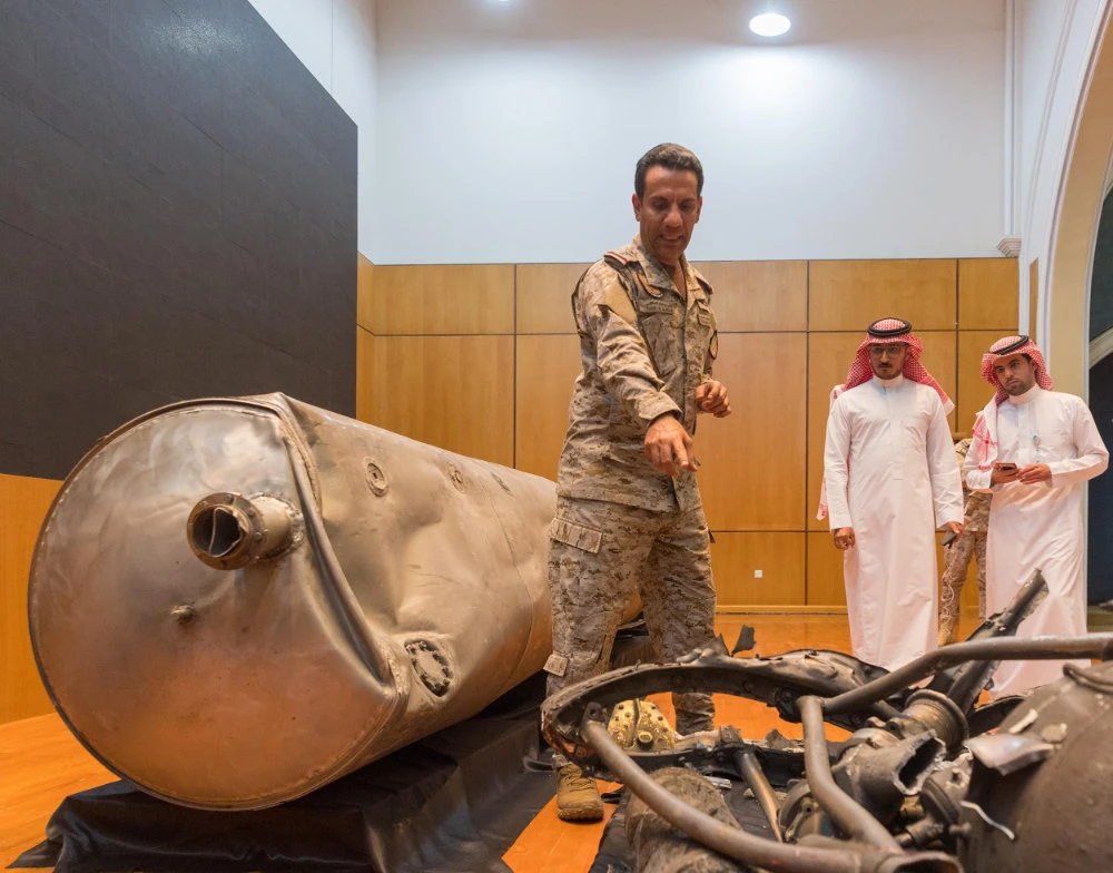 Houthi missile attacks on Saudi Arabia condemned