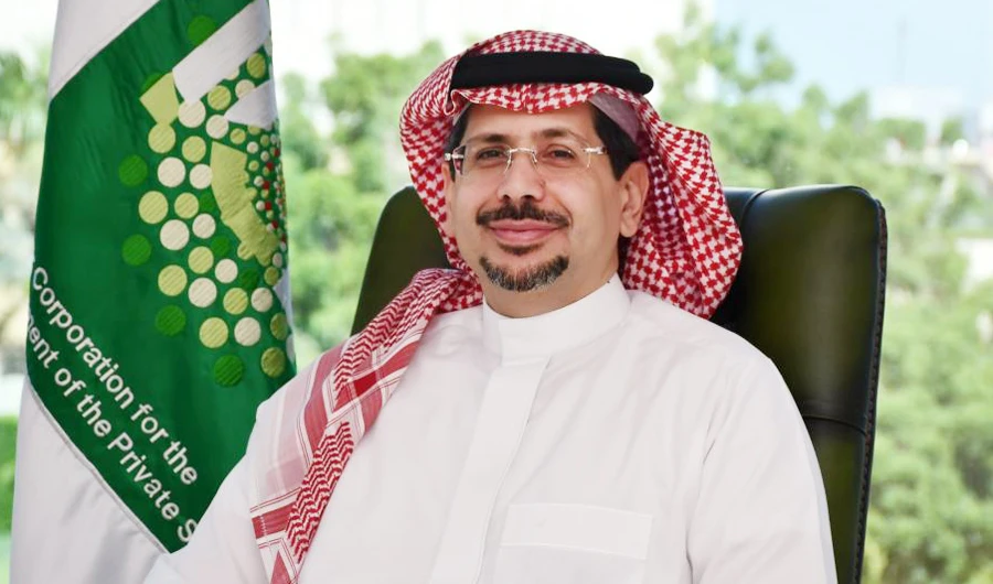 ICD announces $250m in funding for member states