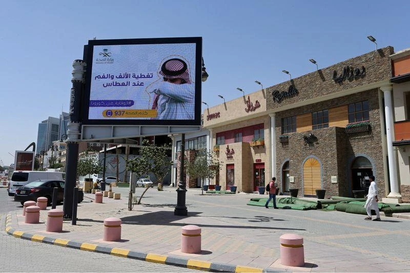 Saudi Arabia’s health ministry announced 110 new cases of coronavirus, along with two new deaths in the Kingdom on Tuesday. (Reuters/File Photo)