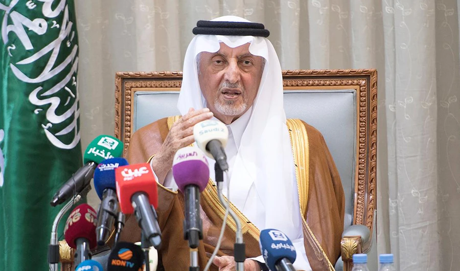 Makkah Gov. Prince Khalid Al-Faisal. (SPA)