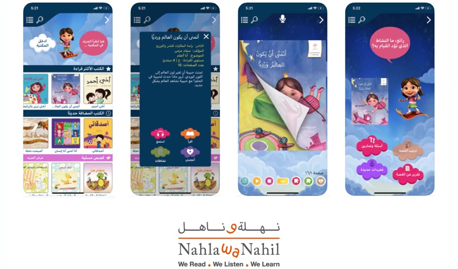UAE taps TechKnowledge for digital reading