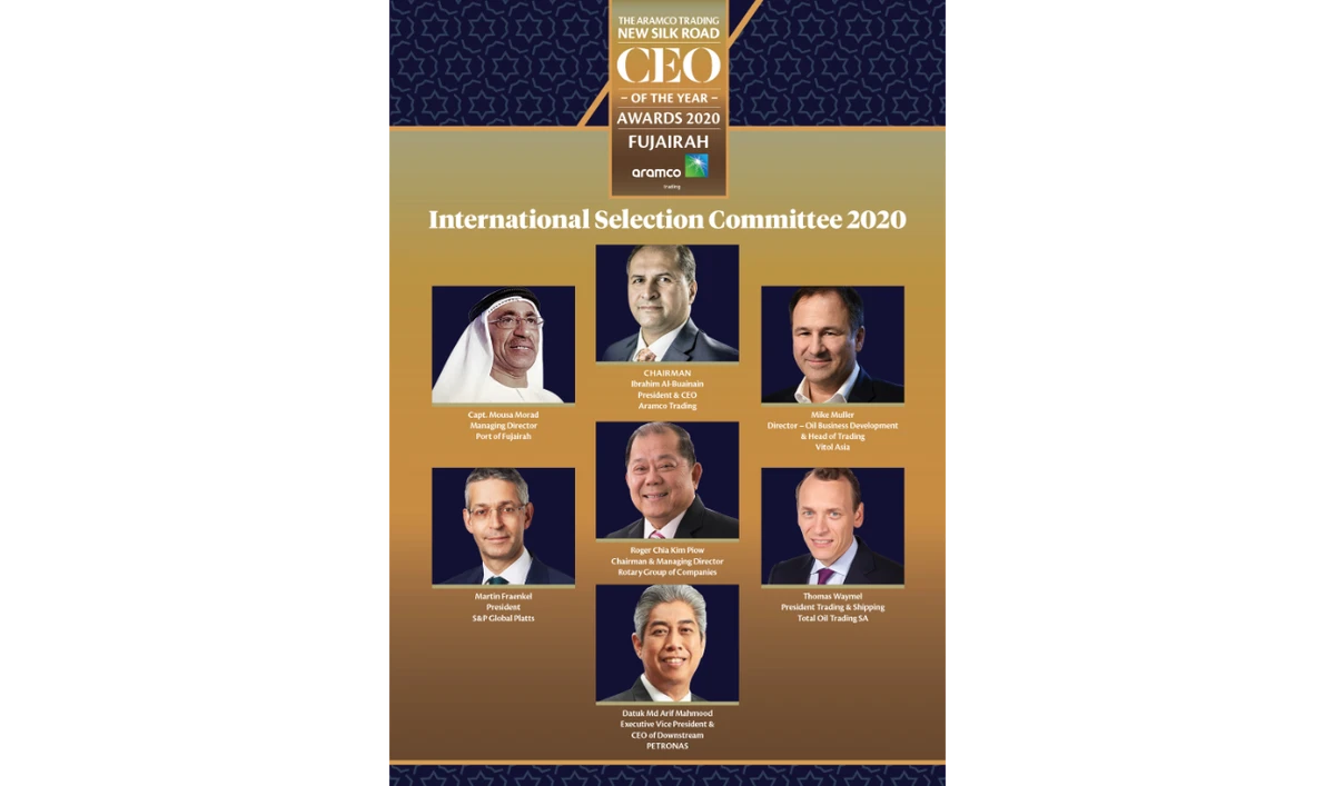 Silk Road CEO Awards names selection committee