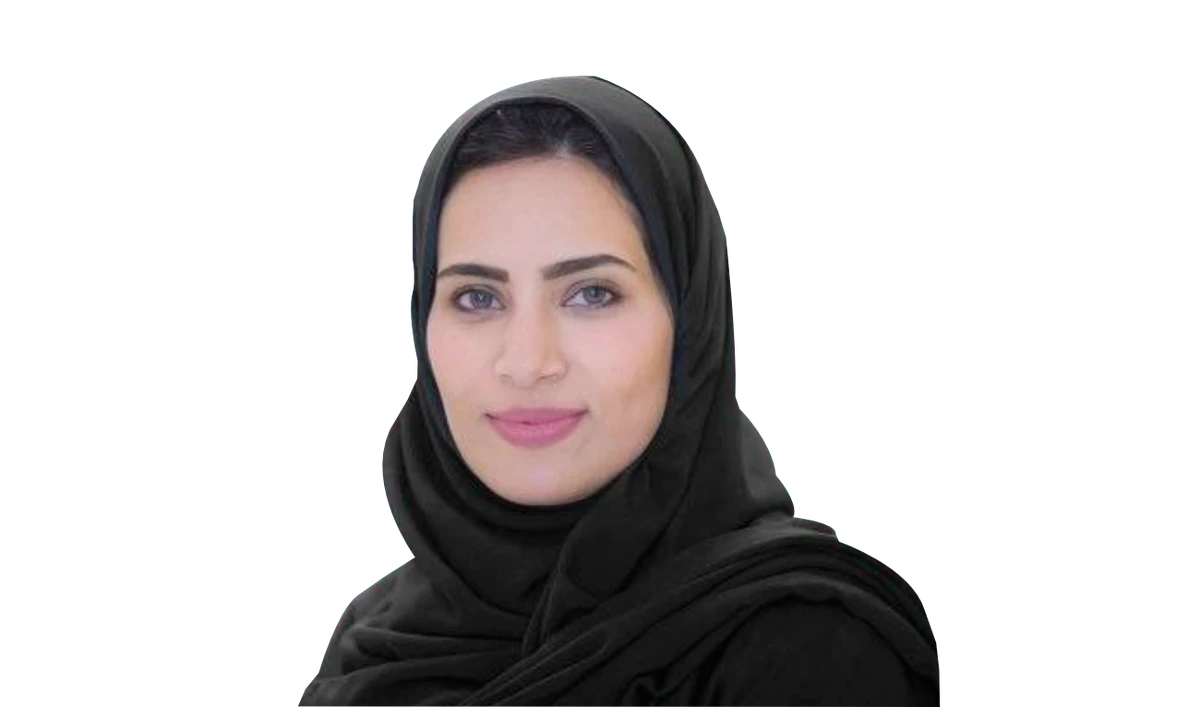 Ibtisam Al-Shehri