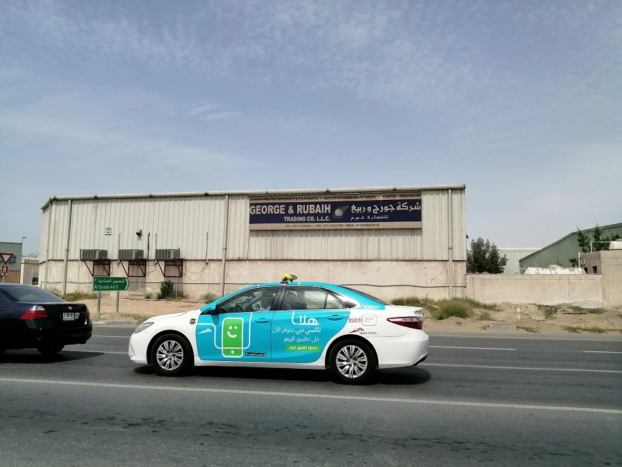 Customers will get the discount after booking their trips through the “Careem” application. (Shutterstock)
