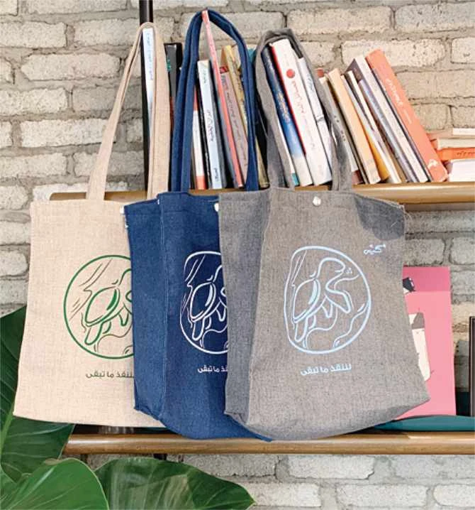 What We Are Buying Today: Kyes