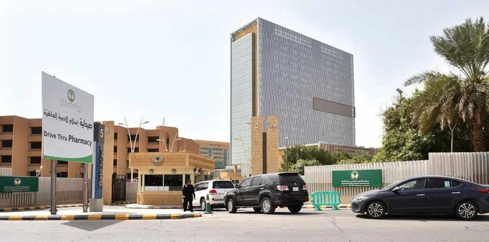 Saudi medical centers implement delivery  services, drive-throughs, to combat COVID-19