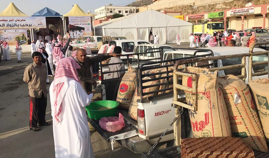 Saudi Arabian Grains Organization calls on investors to import 355k tons of wheat