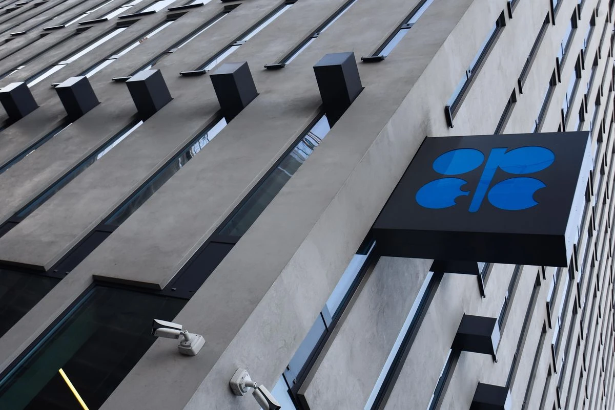 The headquarters of the Organization of the Petroleum Exporting Countries (OPEC) in Vienna, Austria. (Getty Images)