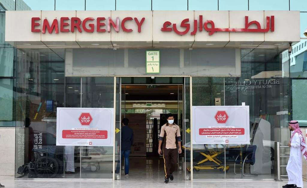 Health authorities in Najran also rescheduled appointments, suspended visitations to hospital patients, postponed routine operations. (File/AFP)