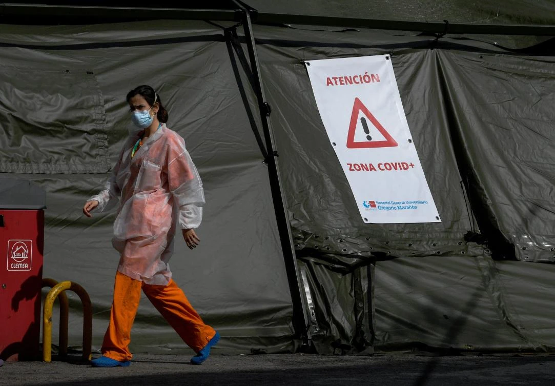 Spain, one of the worst hit by the pandemic, has now recorded 15,238 deaths from COVID-19. (AFP)
