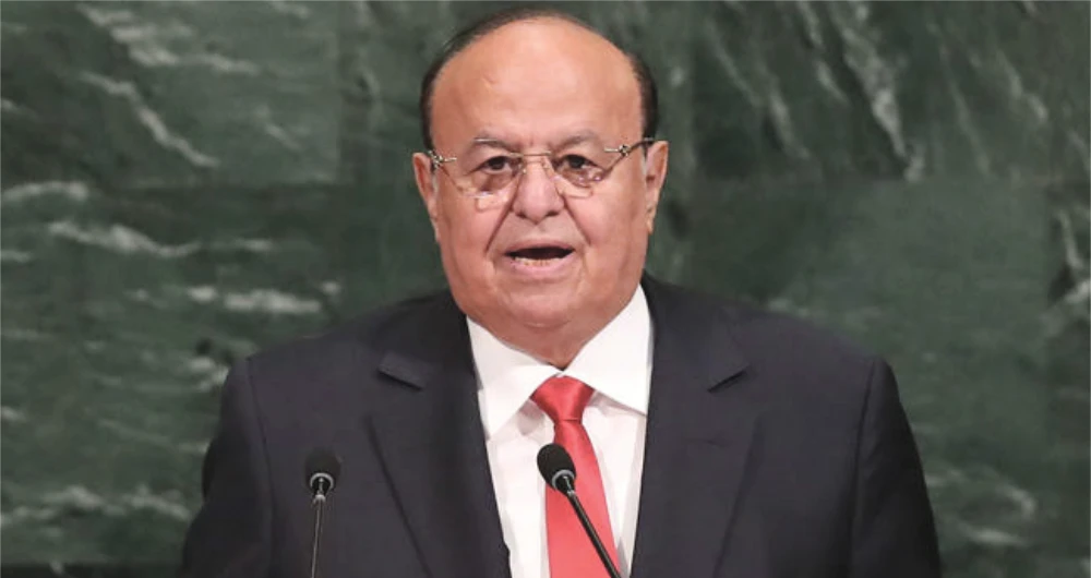 President Abed Rabbo Mansour Hadi