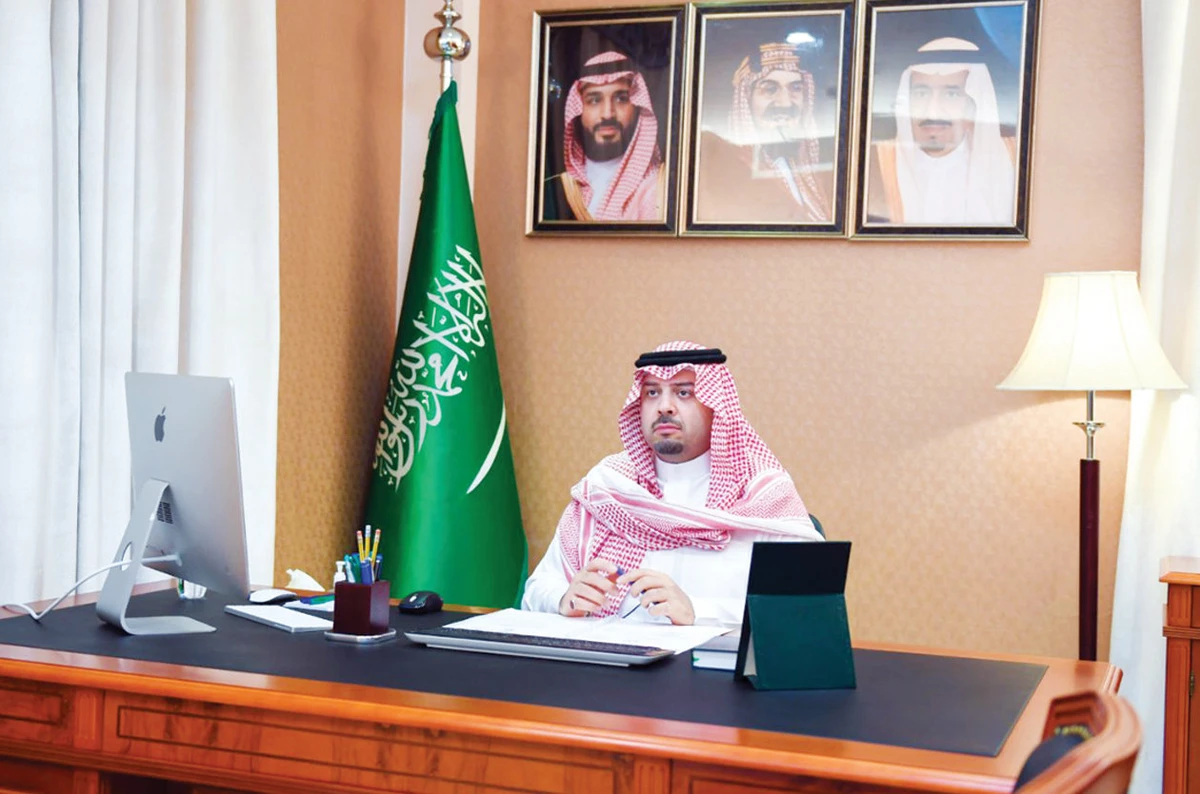 Northern Borders Region governor discusses ways to support distance learning