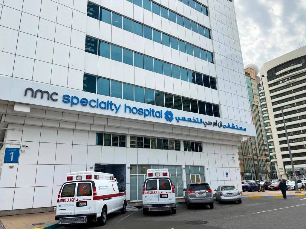 London court appoints joint administrators for UAE’s NMC Health