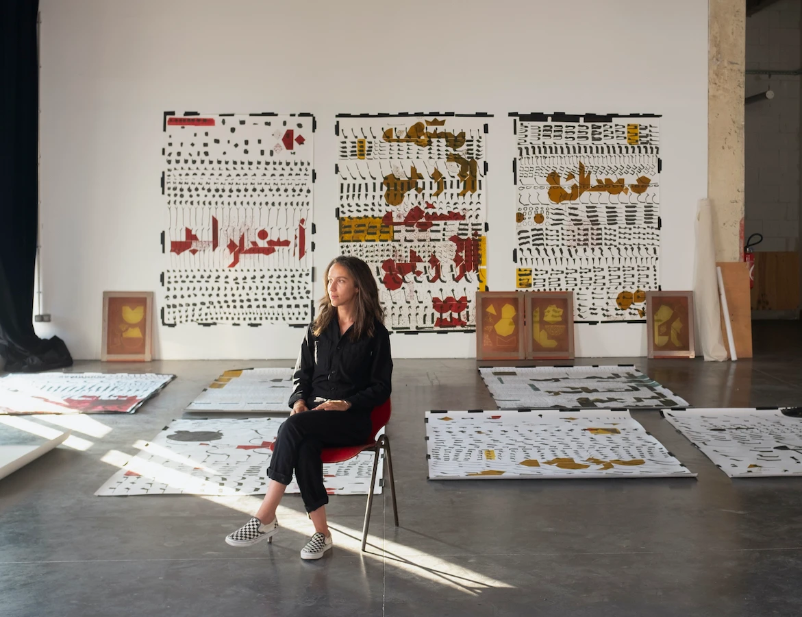Sara Ouhaddou is a Paris- and Rabat-based artist. (Supplied)
