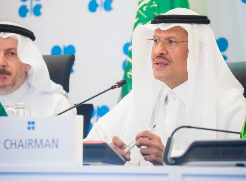 Saudi Arabia's energy minister Prince Abdulaziz bin Salman chaired the OPEC+ meeting on Sunday. (Saudi Energy Ministry)