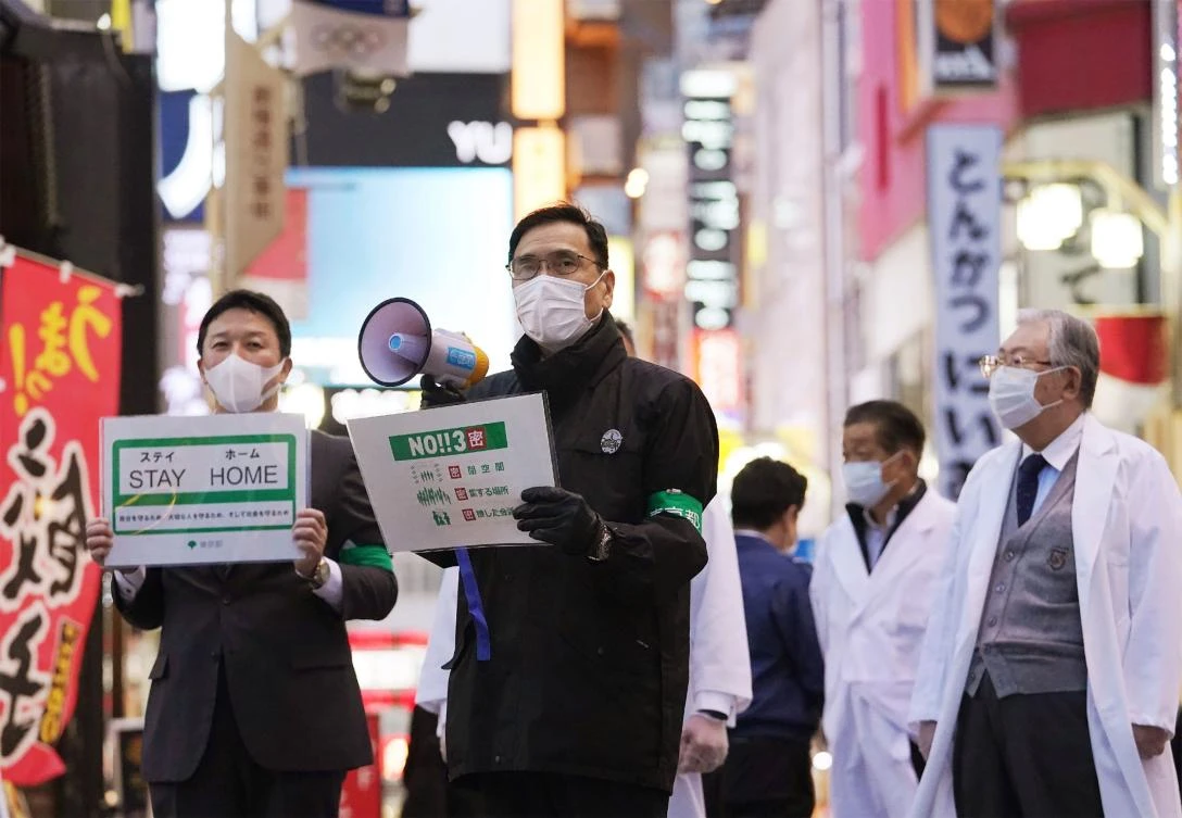 Tokyo last week announced a state of emergency, requesting residents to stay indoors as much as possible. (Jiji Press/AFP)