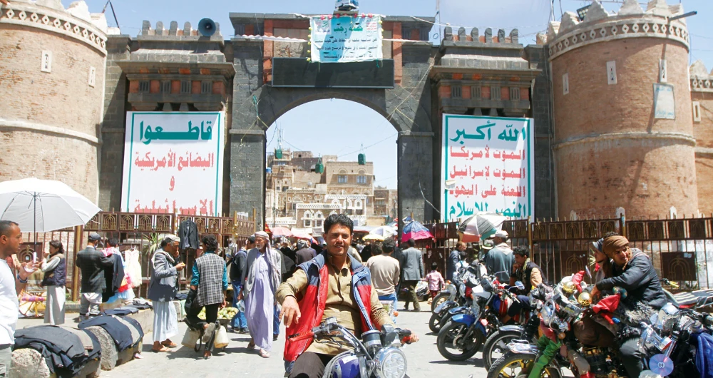 Human rights violations have now reached an unprecedented level in areas occupied by Yemen’s Houthi militias, accoding to international monitors. (Reuters)