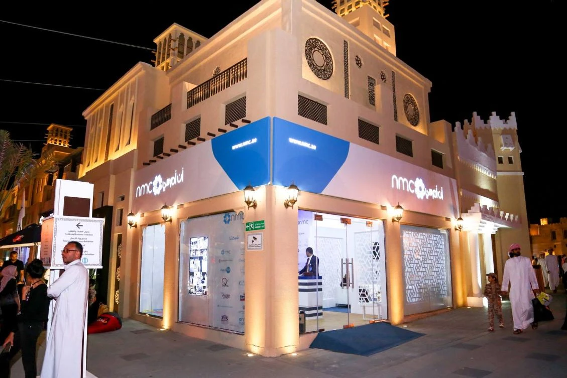 Change of the guard at crisis-hit NMC Health