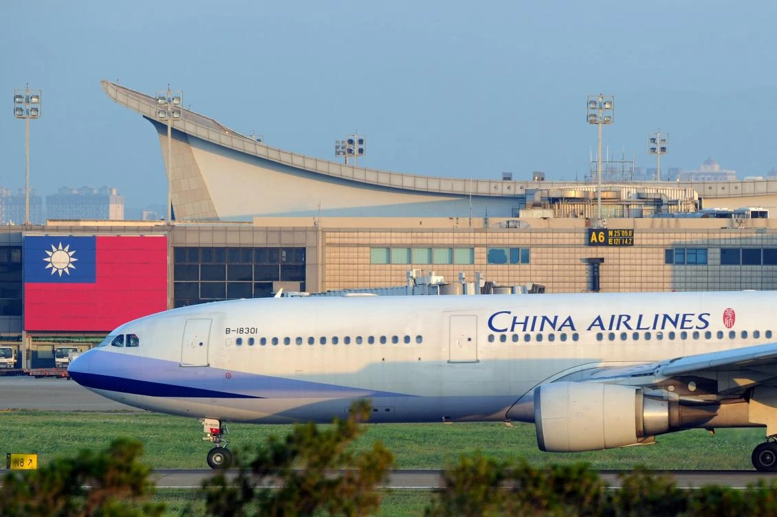 Renaming China Airlines would need shareholder approval — although a government-controlled foundation is the largest shareholder. (AFP)