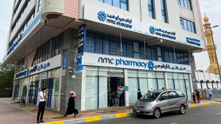 ADCB files criminal complaint against individuals linked to NMC Health
