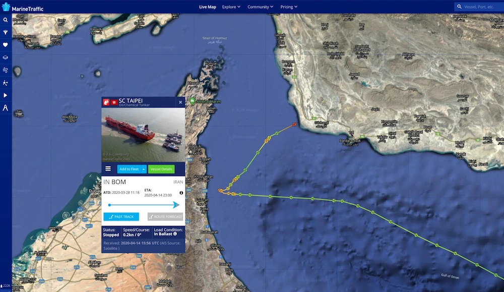The vessel was approached 48nm (nautical miles) off the coast of Fujairah, UAE. (Marine Traffic)