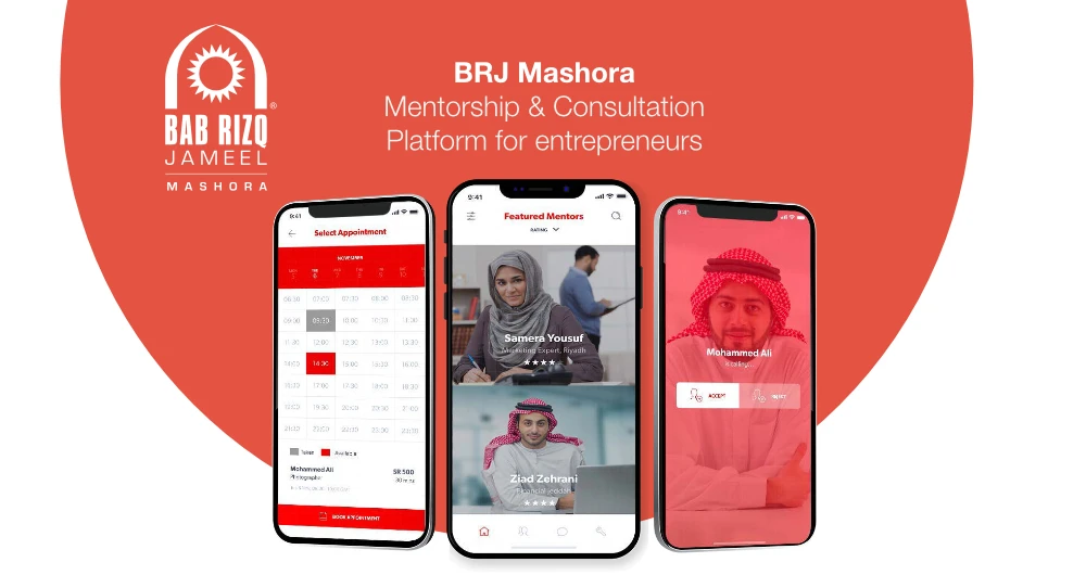 BRJ Services launches app for entrepreneurs