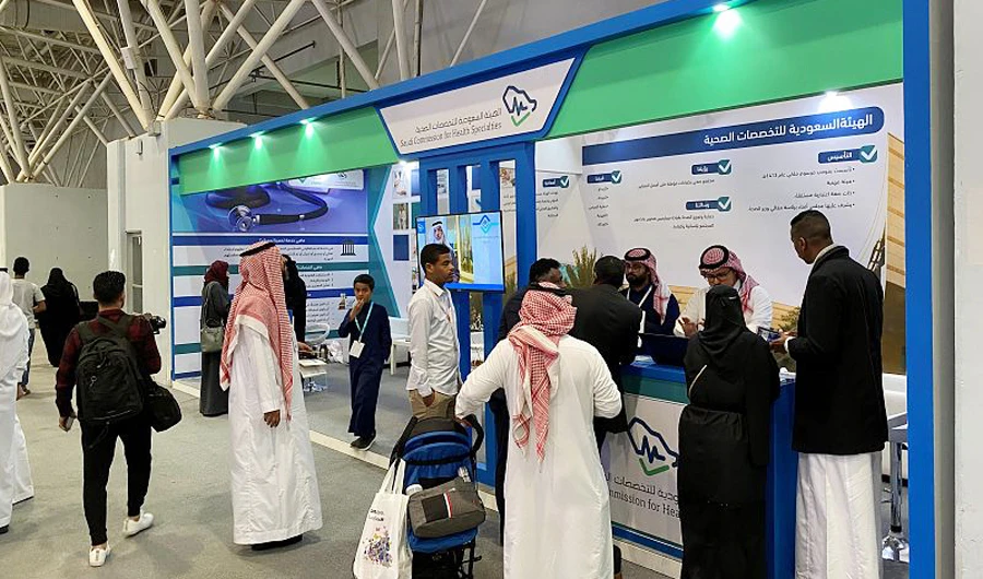 Registration opened for Saudi health practitioners