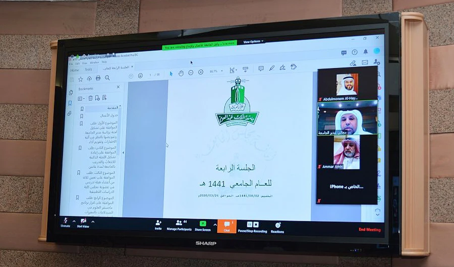 Saudi university provides 540 computers for e-learning students