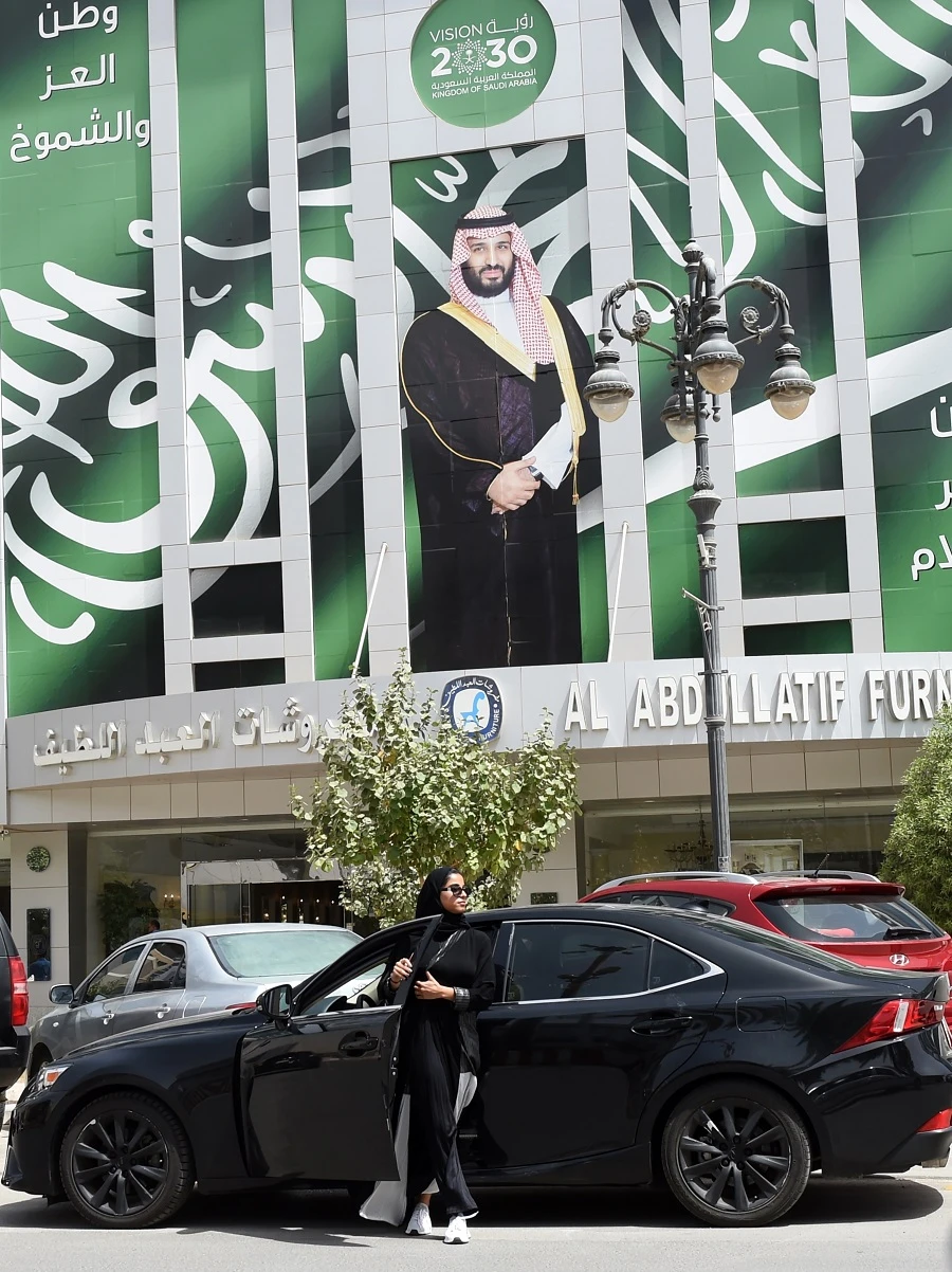 The day Saudi women could drive