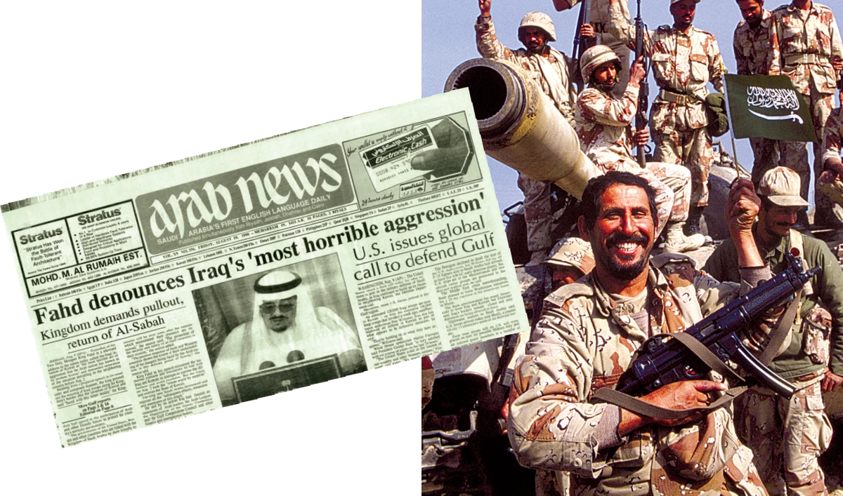 Arab News in the 1980s and 1990s: An inside view