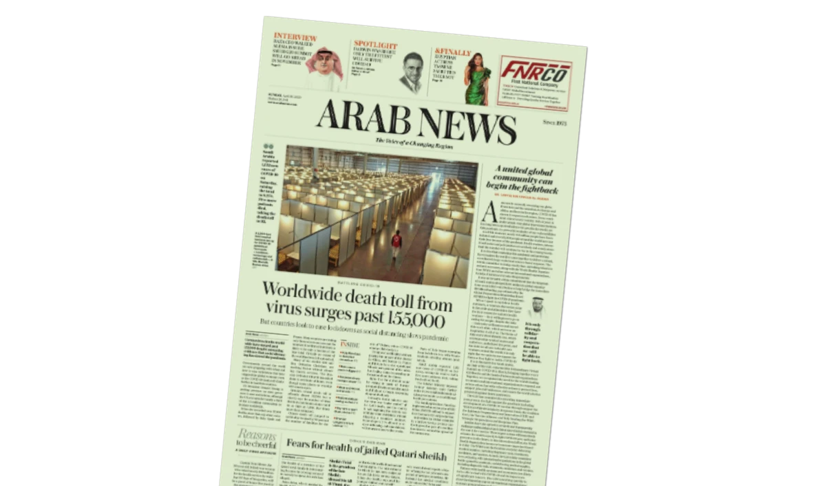 Diplomats call Arab News an ‘indispensable’ resource