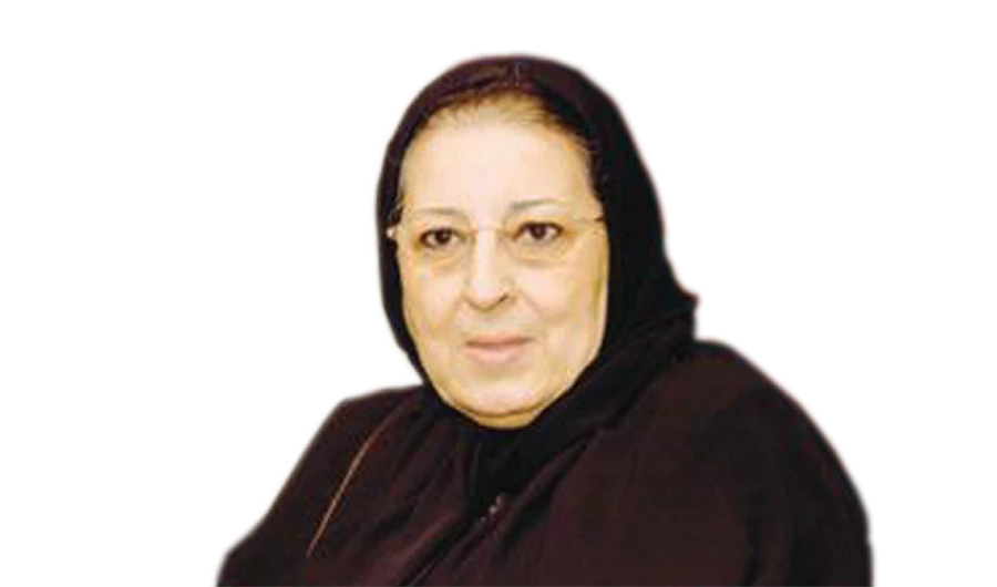 Dr. Thoraya Obaid