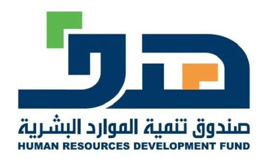 Call to register Saudis with support program