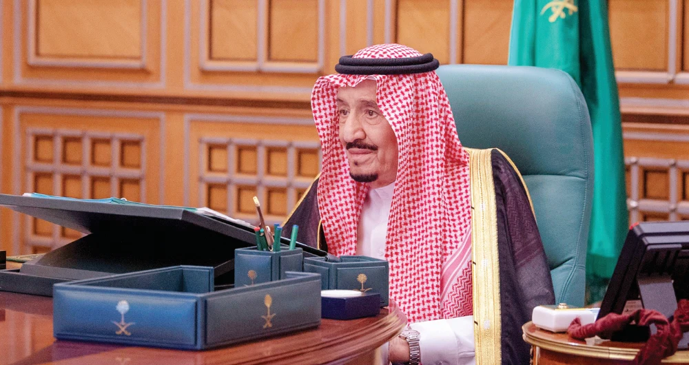 King Salman chaired the session. (SPA)