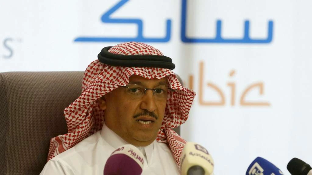 Saudi Arabia hosts virtual G20 business chiefs meeting for post-pandemic strategy