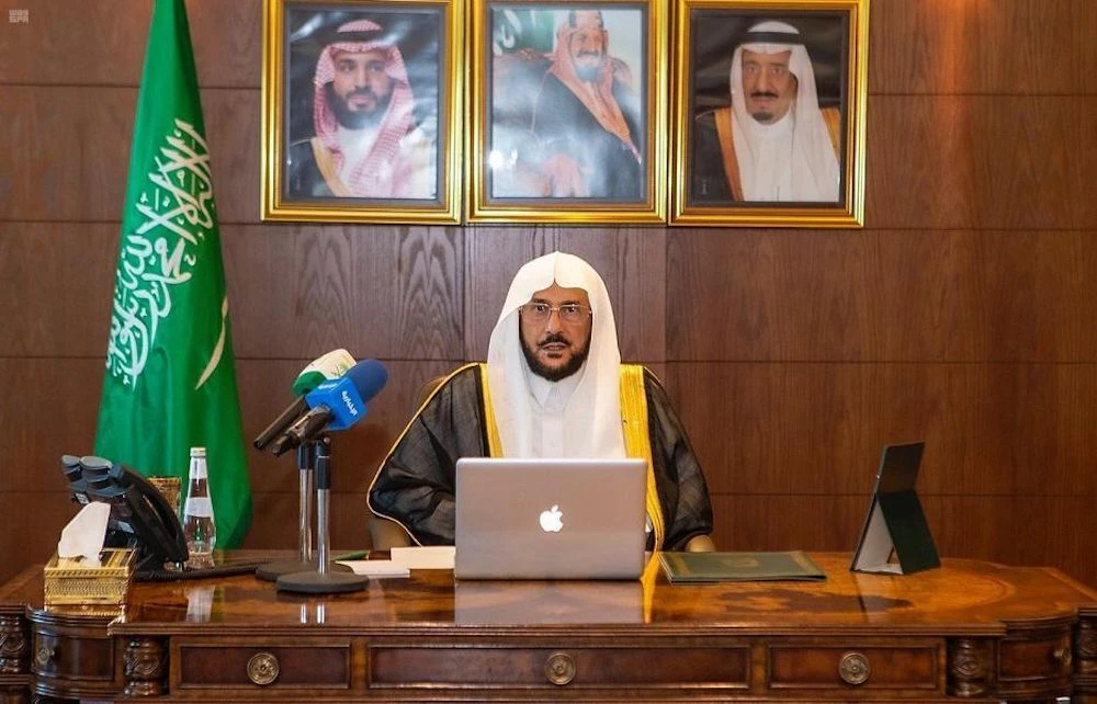 Saudi Minister of Islamic Affairs, Dawah and Guidance Sheikh Abdullatif Al-Asheikh announced a Ramadan program on Wednesday. (SPA)