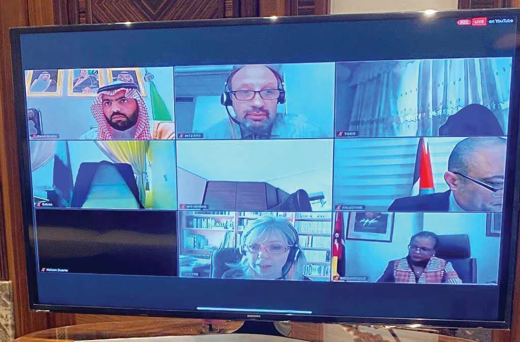 Saudi Minister of Culture Prince Badr bin Abdullah bin Farhan attends a virtual meeting convened by the UNESCO on Wednesday. (SPA)