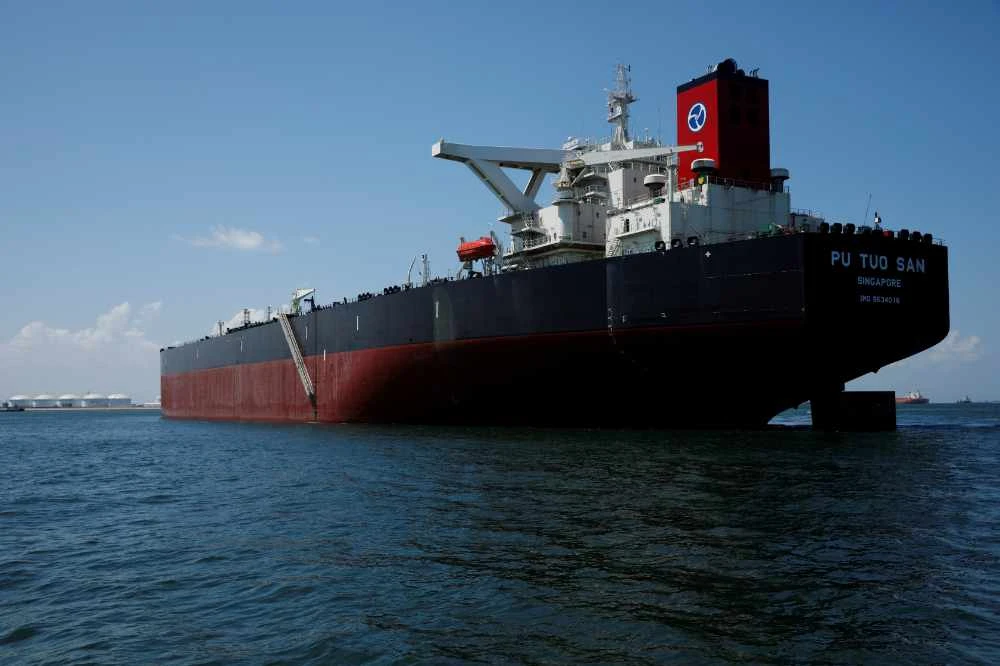 A view of Hin Leong's Pu Tuo San VLCC supertanker in the waters off Jurong Island in Singapore. (REUTERS/Edgar Su/File Photo)