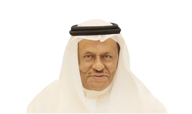 Mohammed Salim Al-Sabban