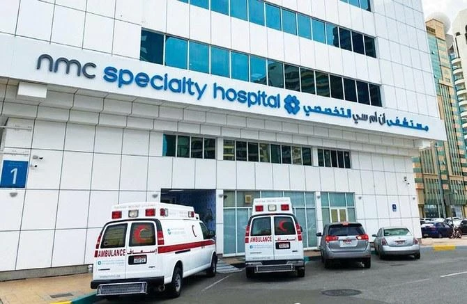 Troubled NMC Health cancels London share listing