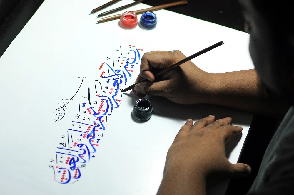 The platform will also provide the trainee the opportunity to develop Arabic computer fonts by learning designs and programming fonts. (Shutterstock)