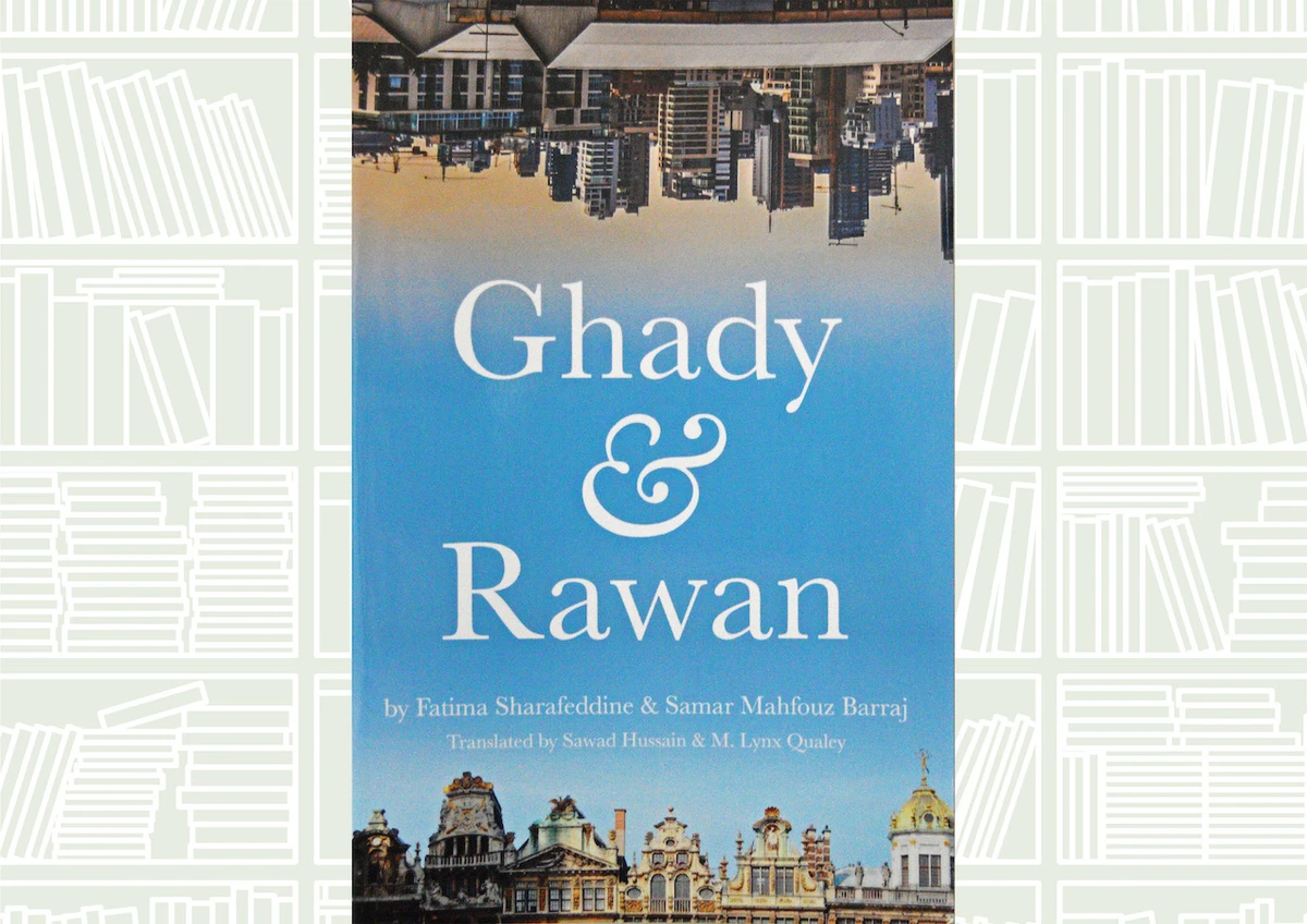 “Ghady and Rawan” is by authors Fatima Sharafeddine and Samar Mahfouz Barraj. (Supplied)